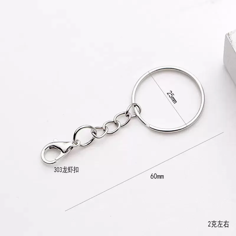 拼豆挂件使用的金属钥匙扣